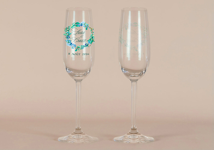 Flûte à champagne de mariage Fleuri bleu à personnaliser